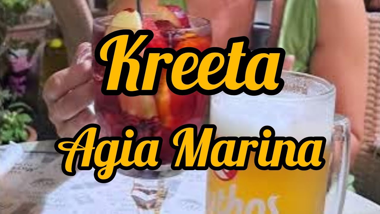 Kreetan Matka / Agia Marina / Platanias / Crete Holiday