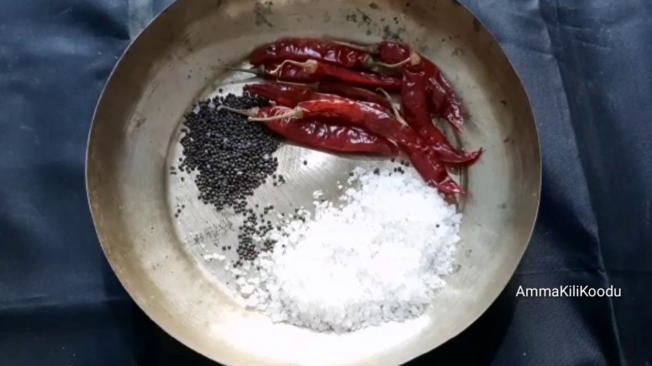 ദൃഷ്ടിദോഷം അഥവ കരികണ്ണ് ദോഷം മാറാൻ