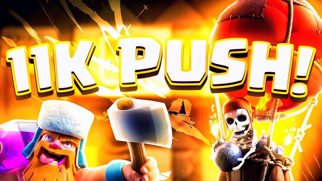 Набираю 11 000 трофеев в Clash Royale!