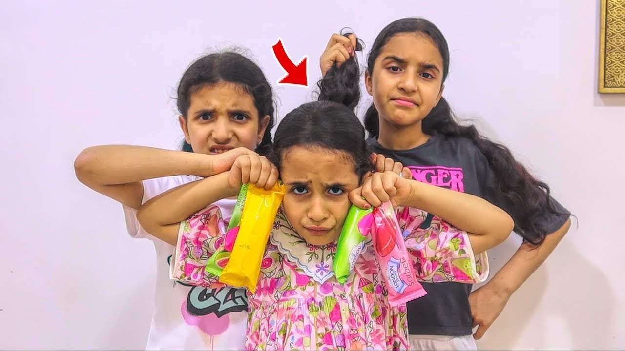 الاخت الفتانة بين الاخوات ! 😱 - سوالف بناتي