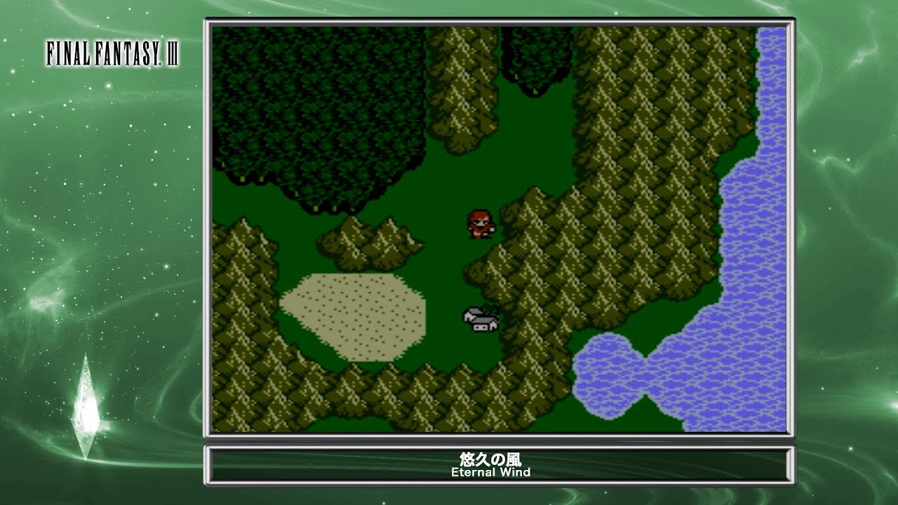[Video Soundtrack] Eternal Wind [FINAL FANTASY III]