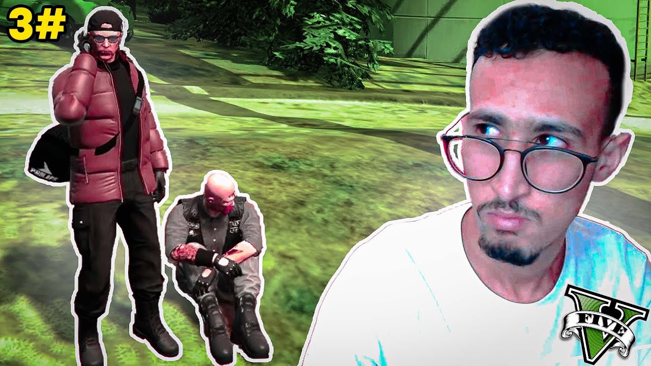#3 عروبي في لوس سانتوس : خميميس الخائن..  GTA RP MAROC