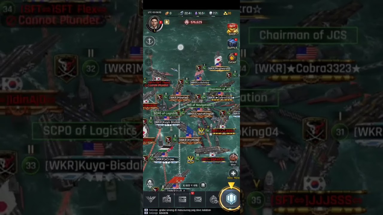 Server 1002 vs Server 1000 - World War