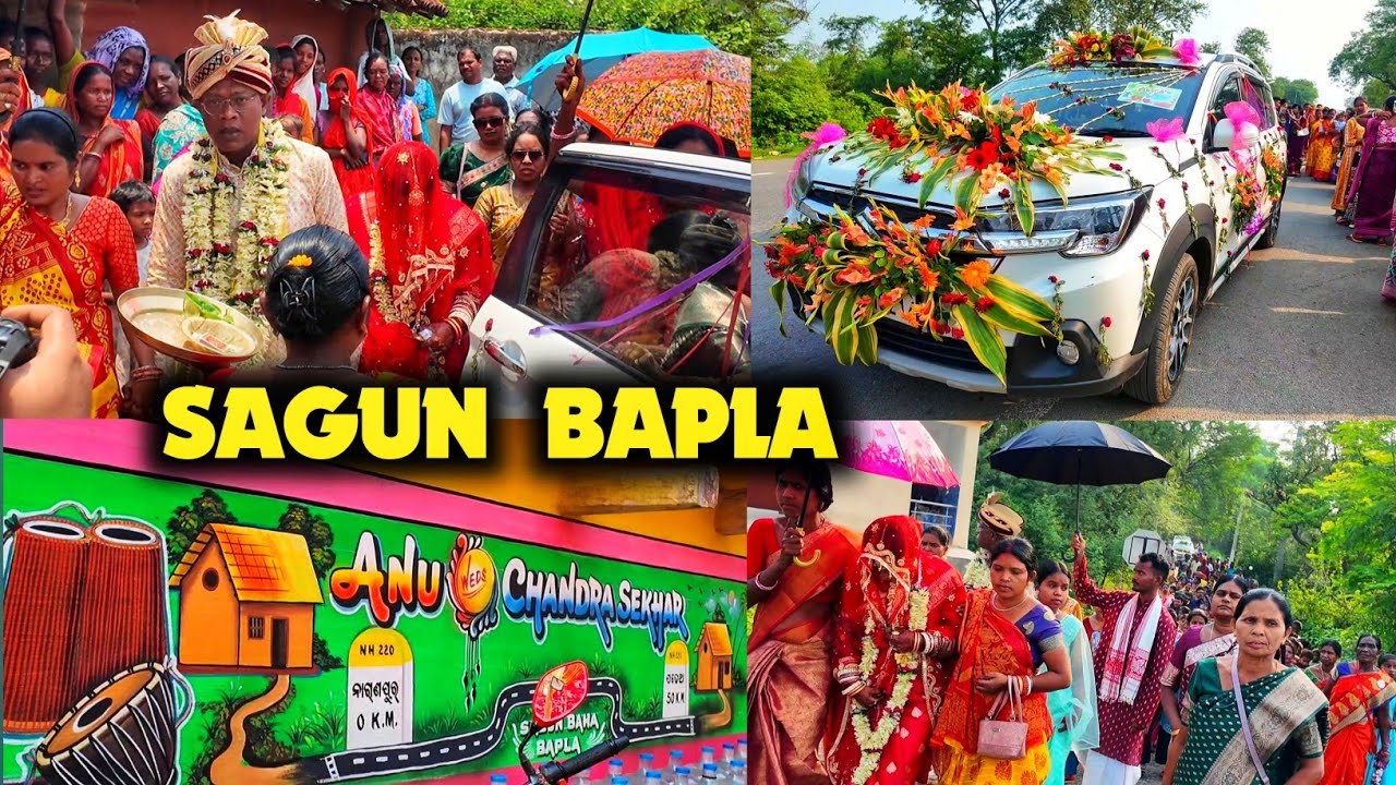 Sagun Bapla | Santali Sagun Baha Bapla Video | Anu & Chandra | Padhia Atu Sagun Bapla