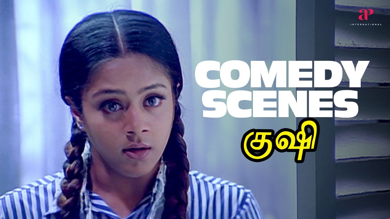 Kushi Comedy Scenes Part-03| Vijay | Jyothika | Vivek | Tamil Comedy