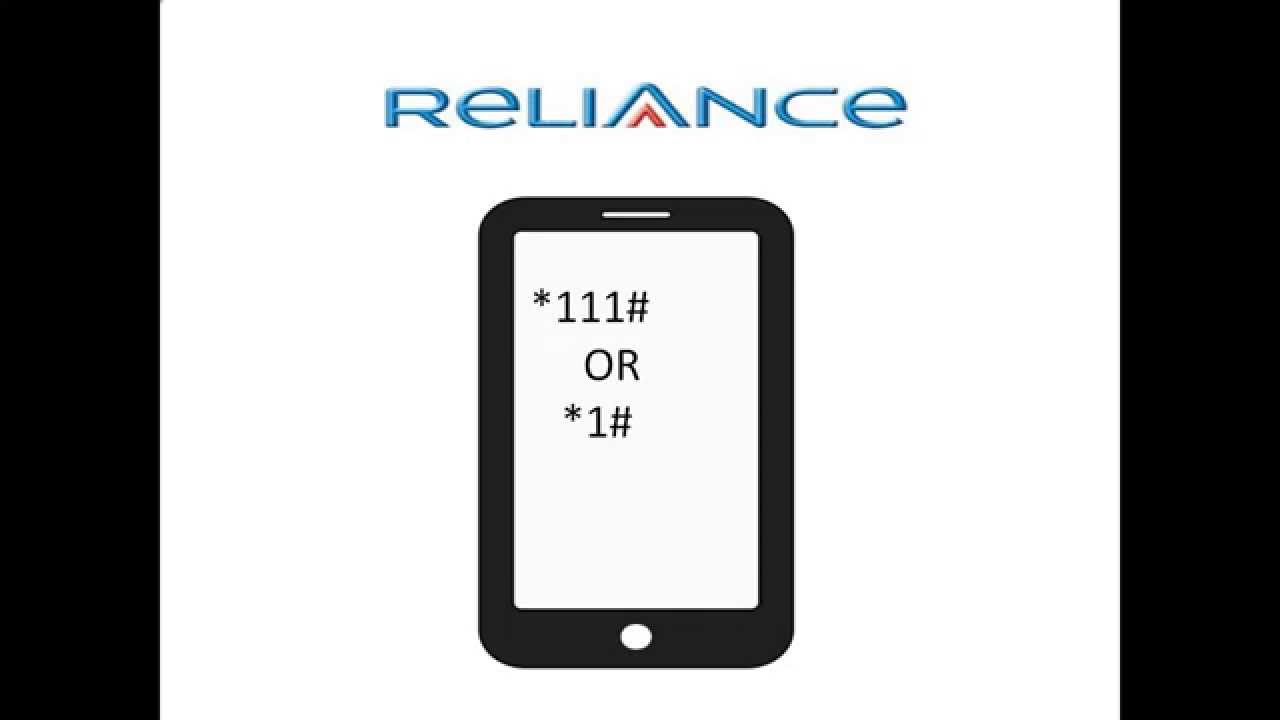 Check Your Own Mobile Number-Airtel,Idea,Vodafone,Aircel