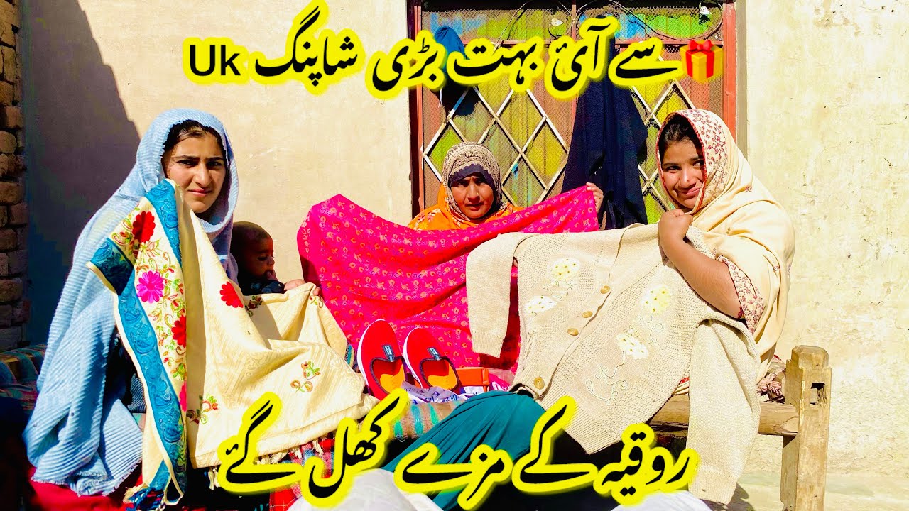 ￼Uk we aei buth Bari shopping 🛍️ rokaia ka Maziy khul gay Ayesha shahid vlogs