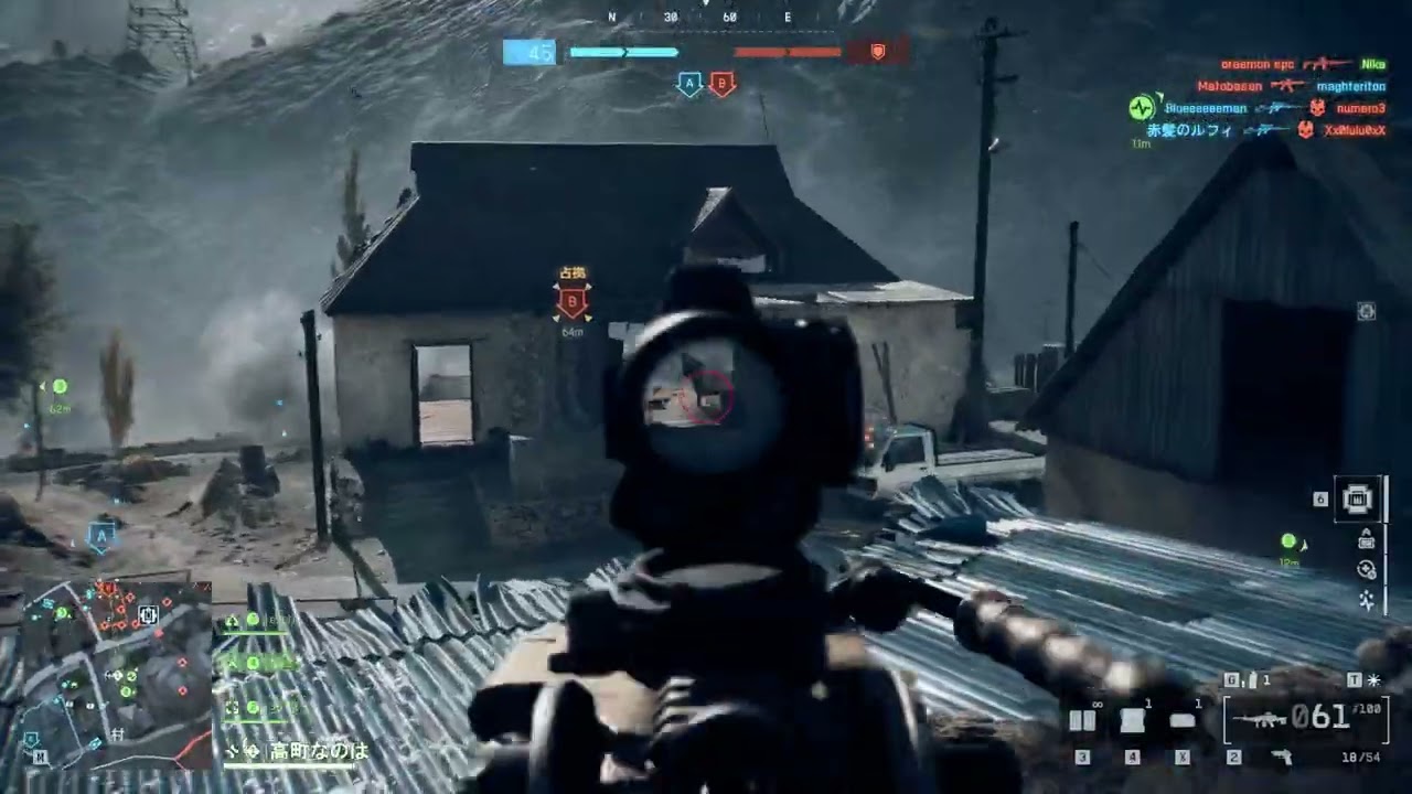 BF6キルクリップ集その4