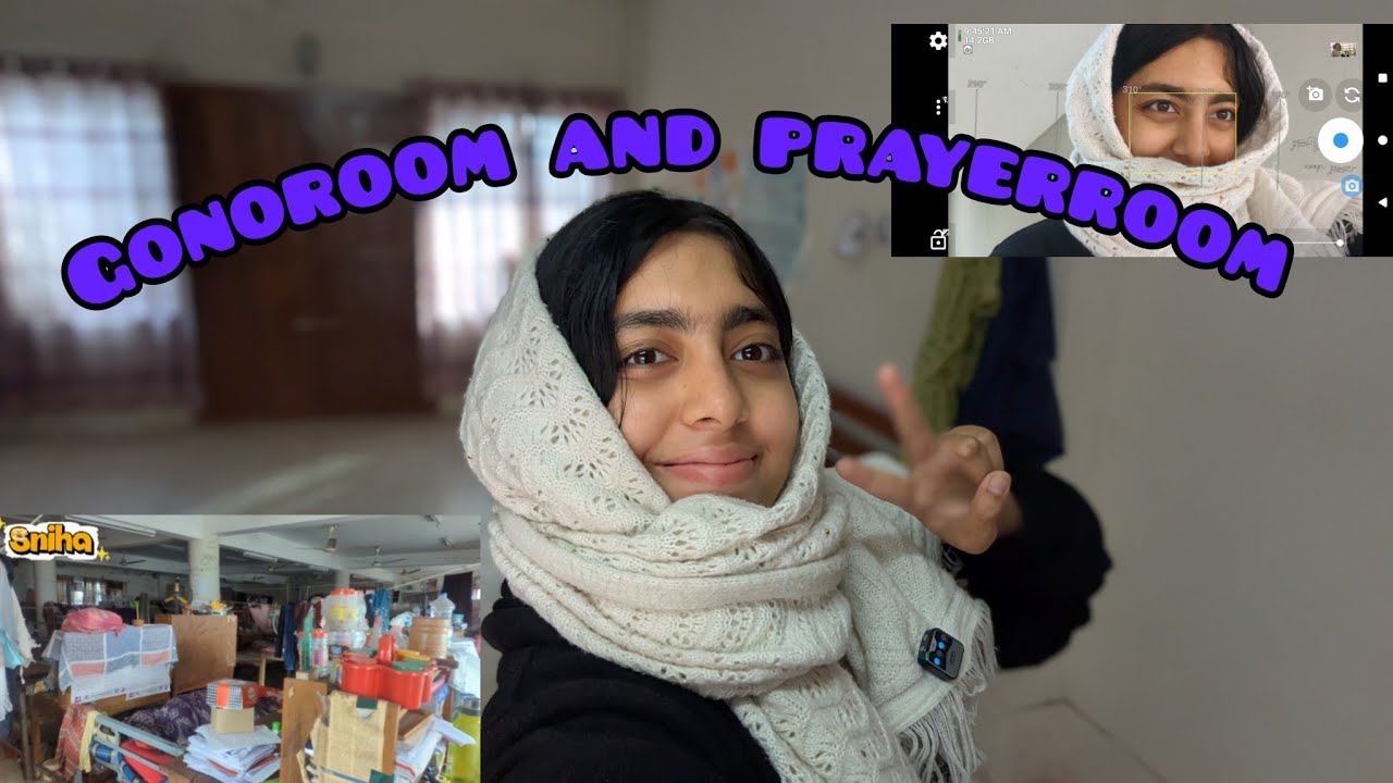 Lemme Show you our Gono Room and Prayer room in Aparajita Hall #PublicUniversityHall #univlog #gstu 