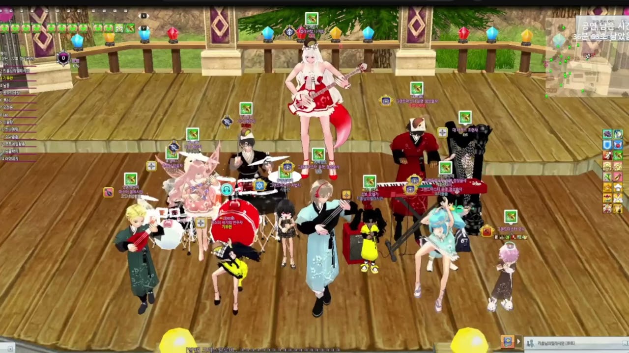7. *NSYNC - Bye Bye Bye