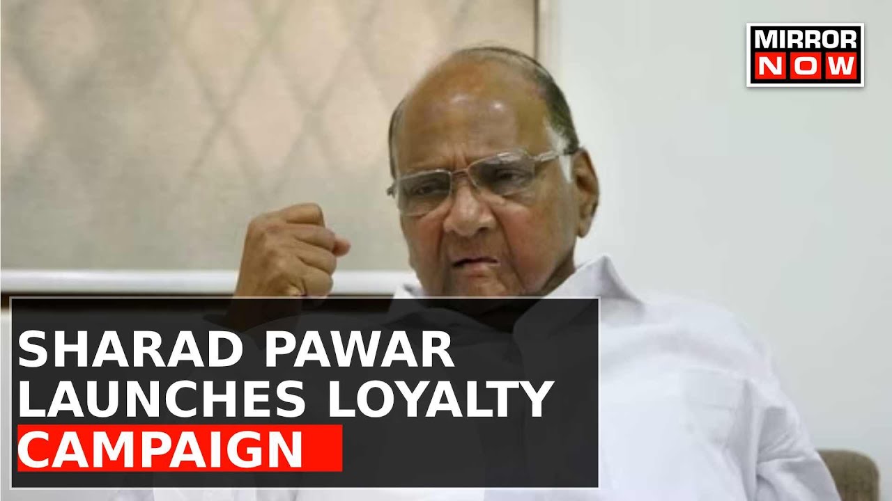 Sharad Pawar Launches Loyalty Campaign Ahead Of EC's Reply | NCP Vs NCP&nbsp;Fight&nbsp;Escalates