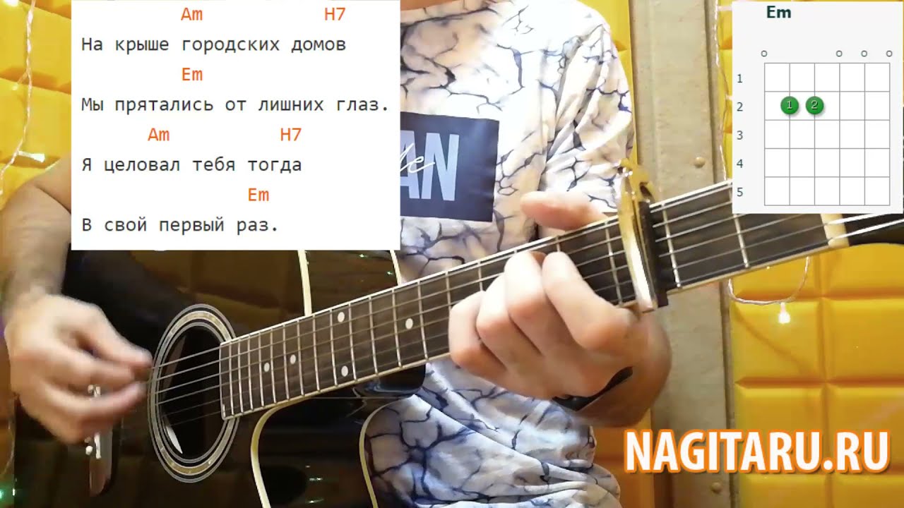 Как играть DaBro - 