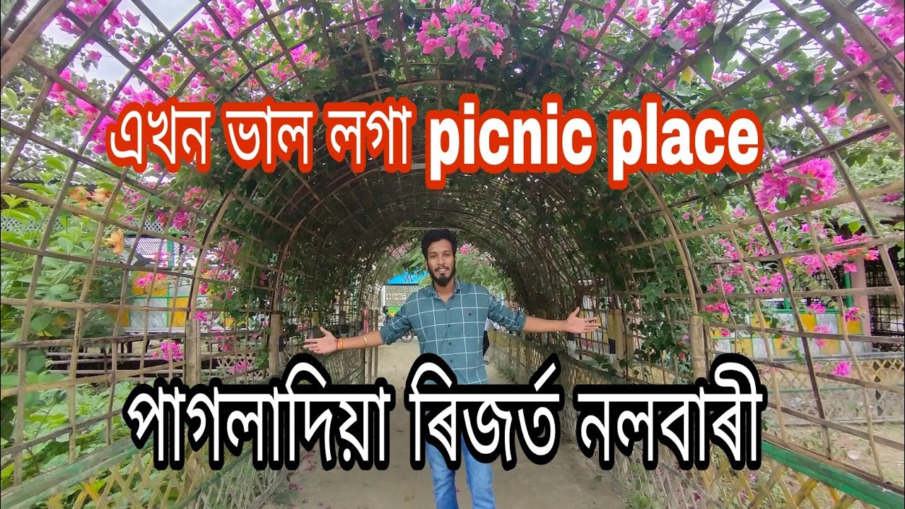 Picnic Place Of Pagladia Resort❤️