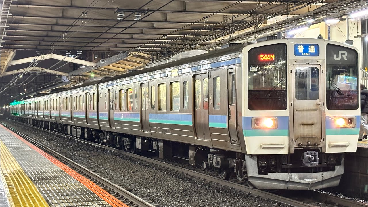 【今年度ダイヤ改正で消滅】中央本線211系2000番台 普通立川行 西八王子駅入線シーン