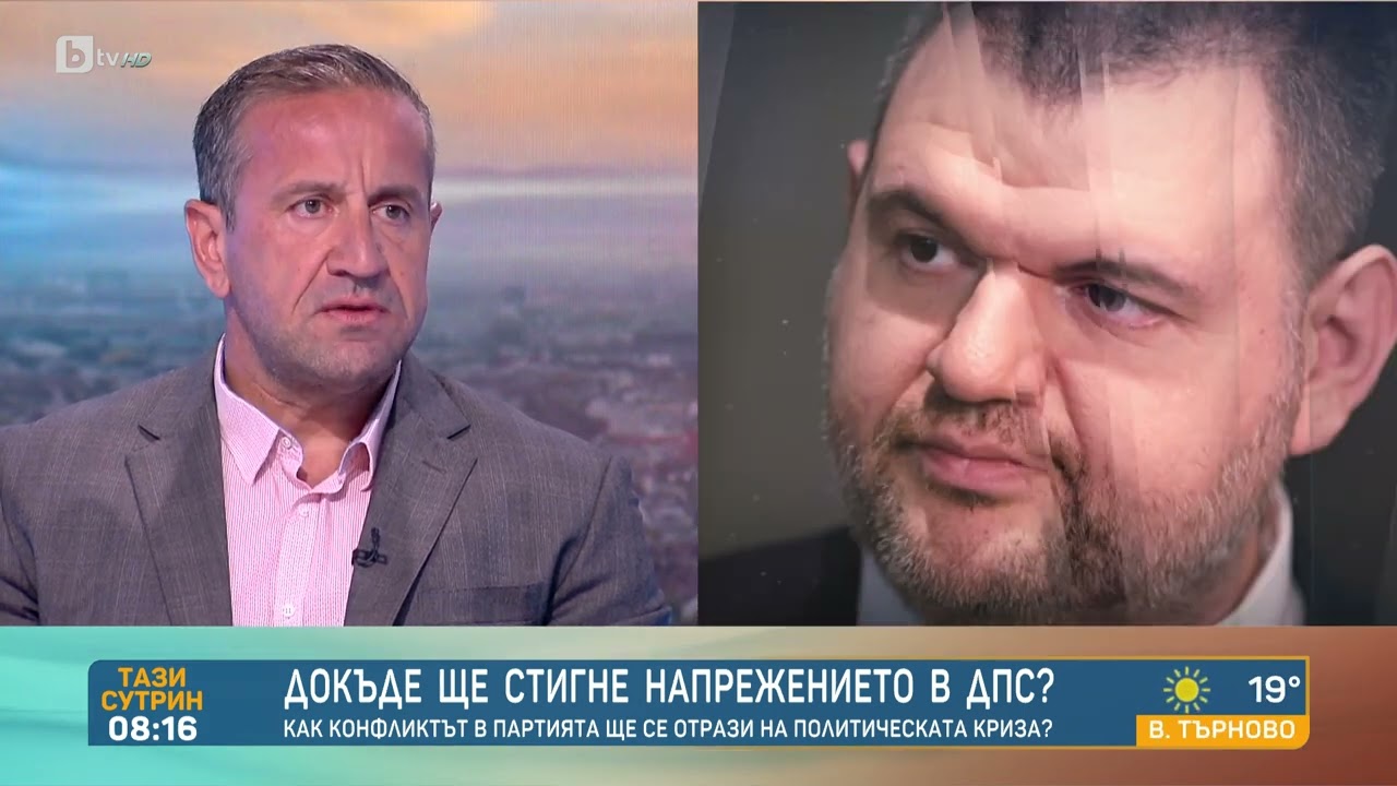 Анализатор: Депутатите на Ахмед Доган не знаят какво мислят и правят, докато той не се произнесе