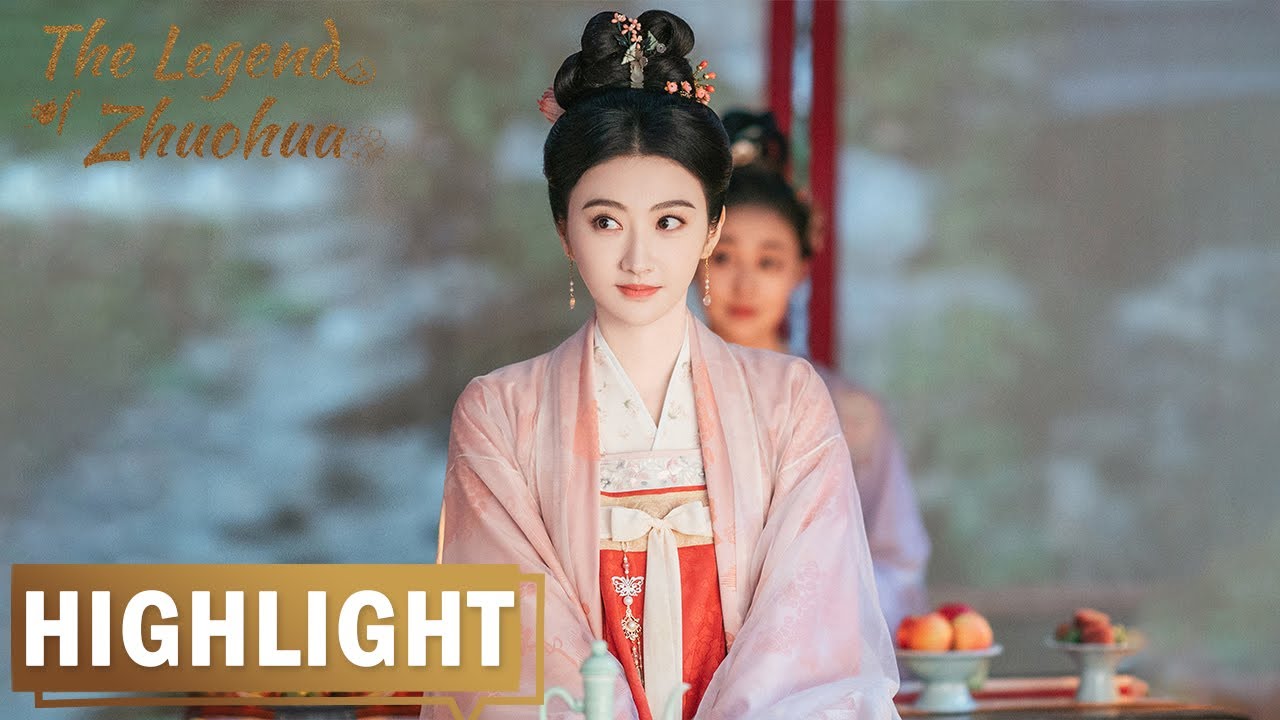 【高光合集】 | EP01-08 | 灼灼风流 The Legend of Zhuohua