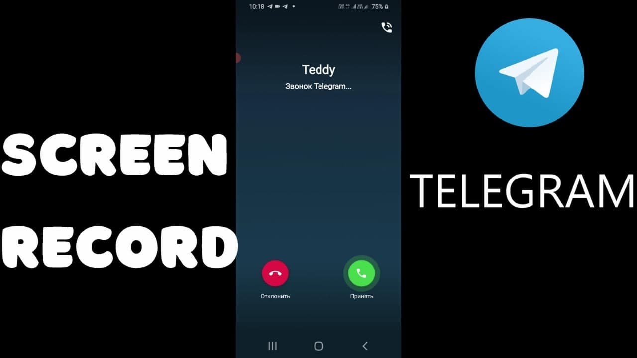 Telegram Screen Recorder /Incoming call