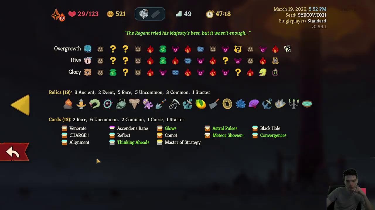 Spire 2 A10 Rotating 6 Streak