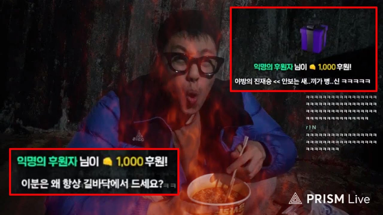 용사라면 직접 먹어봤습니다