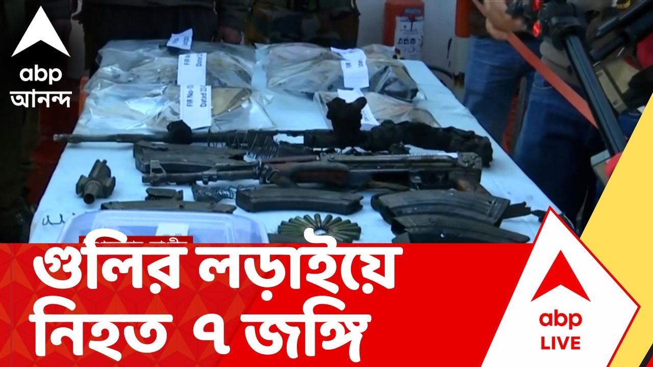 Jammu Kashmir News | ভারতীয় সেনাবাহিনীর সঙ্গে গুলির লড়াইয়ে নিহত সইফুল্লা সহ ৭ জঙ্গি