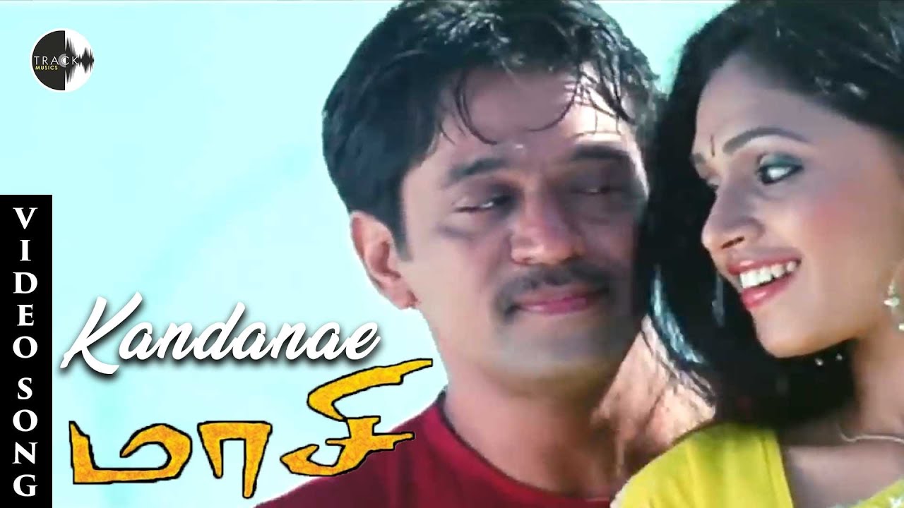 Kandene HD Song | Maasi Movie Songs | Arjun Sarja | Archana Gupta | Hariharan | Sadhana Sargam