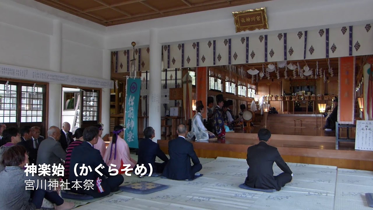 平成30年　函館市浜町・宮川神社本祭　松前神楽「神楽始」