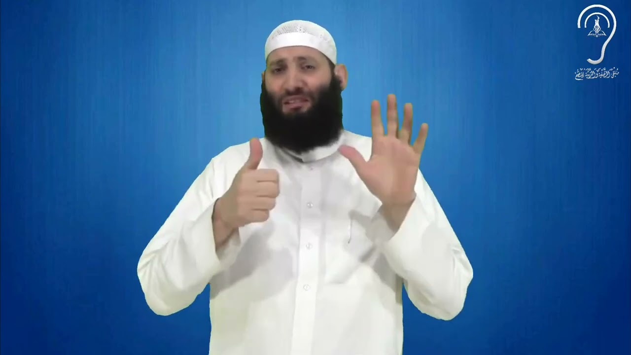 أفطرت أياما من رمضان بسبب الحيض ماذا عليها ؟ للعلامة العثيمين -رحمه الله-_تقديم حمزة 