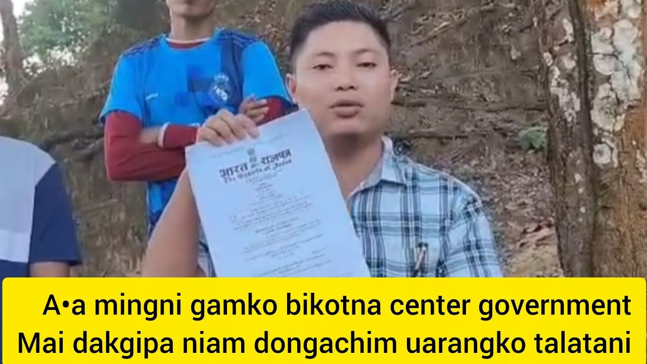Clinton Marak Uraniumsan ongja banga gam donga a•amingo uarangko center government bikotna amenga
