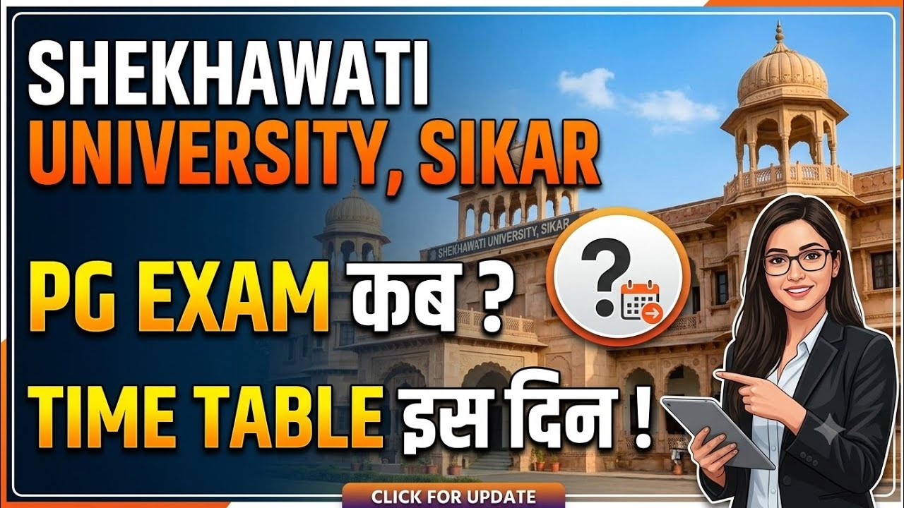 Shekhawati University PG Exam kab hogi ? MA MSC MCOM LLM Time table kab jari hoga | pdusu updates 