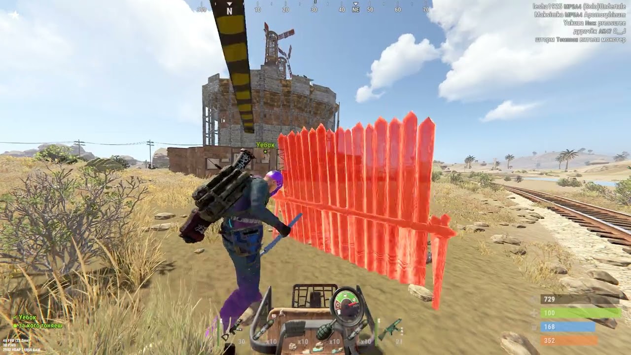 откат 3+