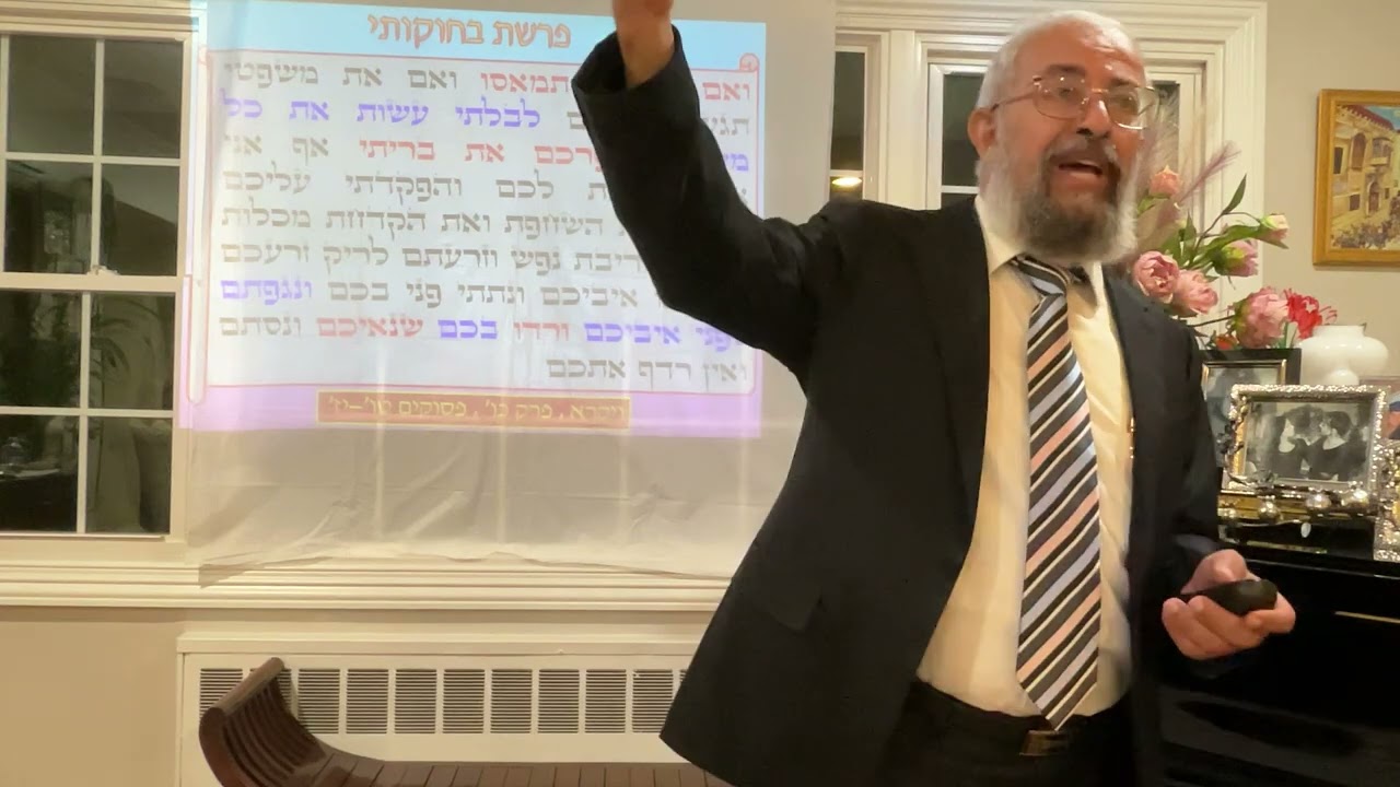פרשת בחוקותי - “ורדו בכם שונאיכם״ - האויב שבפנים - הרב ינון קלזאן