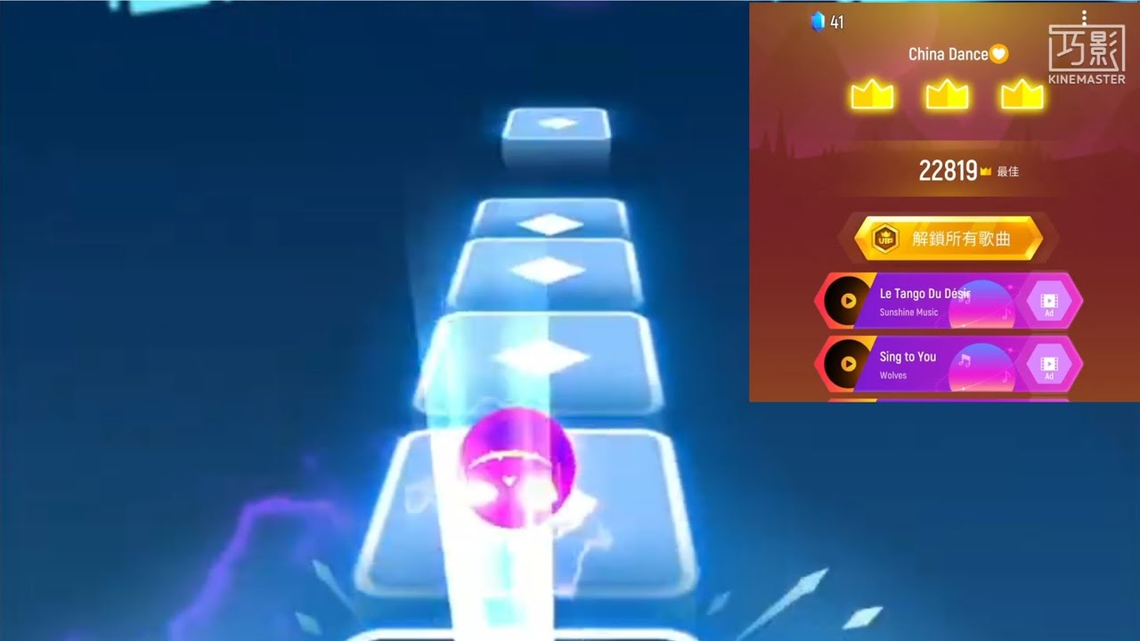 Christophe Goze - China Dance | Endless Mode 10 | Tiles Hop | Record: 22819