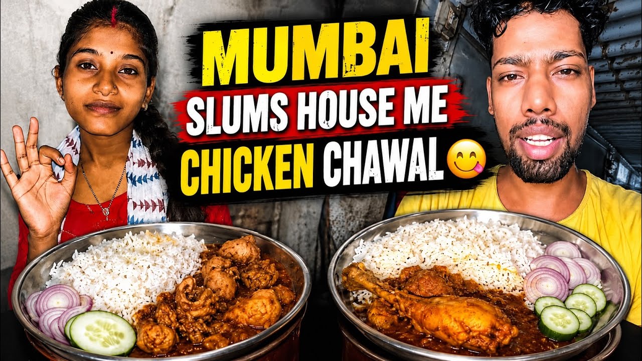 🏠 Chicken and Rice in a Mumbai Slum House 😋 | Husband and Wife Daily Life in Mumbai | Mumbai Fami...