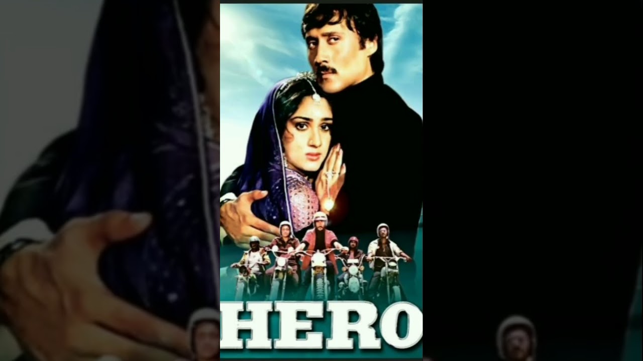 Hero movie