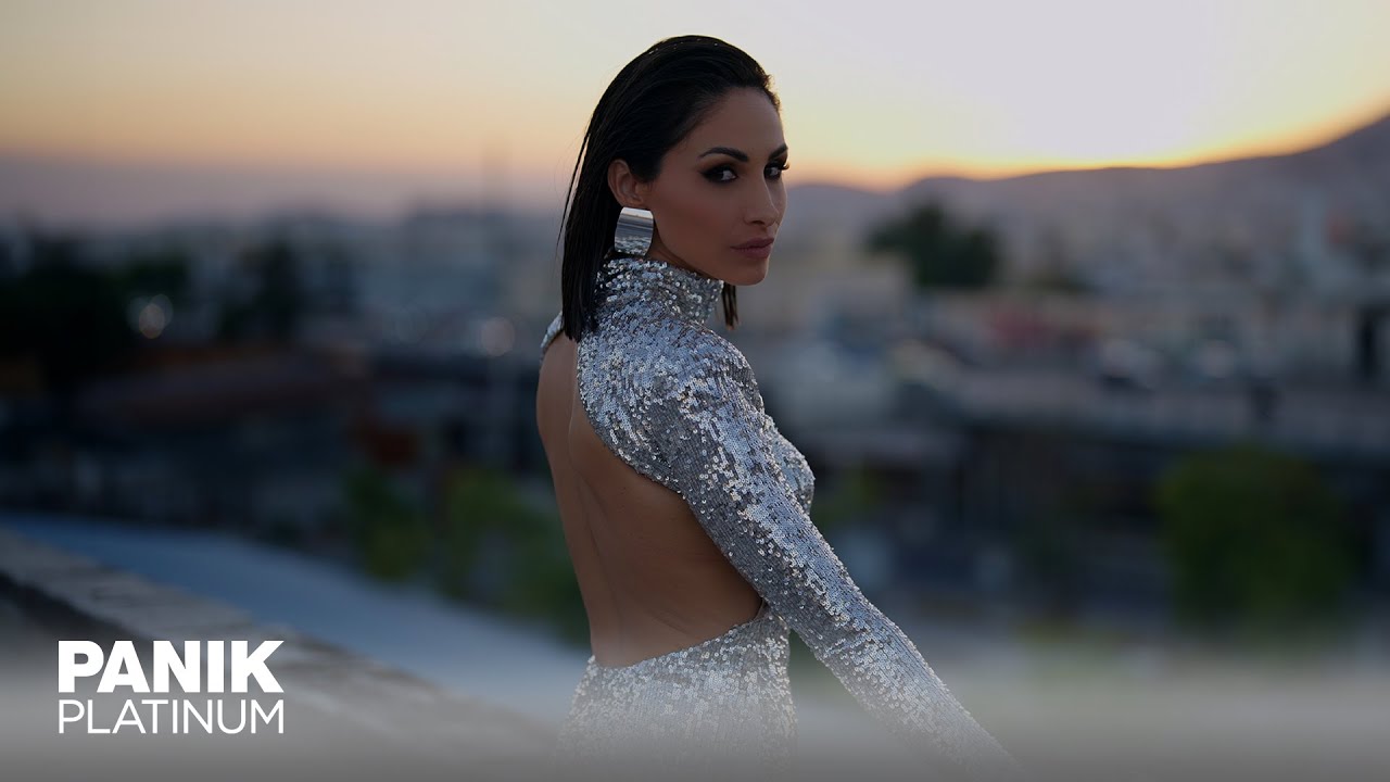 Λένα Ζευγαρά - Γιατί Σ' Εμένα - Official Music Video
