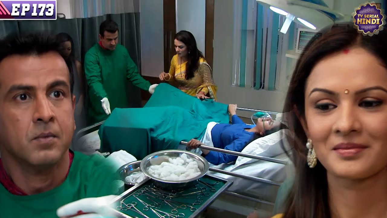 क्या नील और रागिनी मिलकर बचा पाएंगे पेशेंट की जान? | Itna Karo Na Mujhe Pyar | Ep 173 |TVSerialHindi