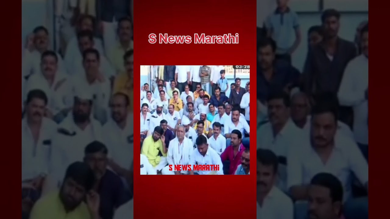 Manoj jarage patil #shorts #SNewsmarathi