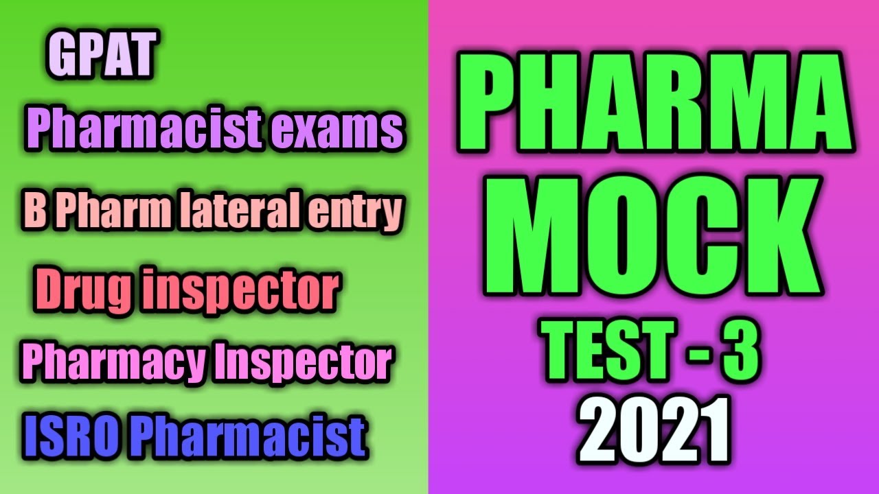 Pharmacy Mock test -3 | PHARMA MOCK TEST - 3 BY D PHARMACY DISCUSSION | Top 25 MCQs for Pharma study