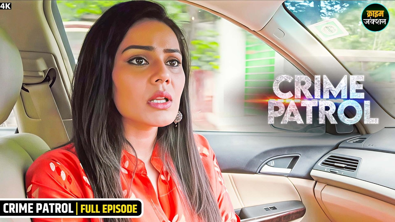 #haryana Crime | सोनाली के साथ किसने किया भयानक कांड | Best Of Crime Patrol | Real Crime 2026