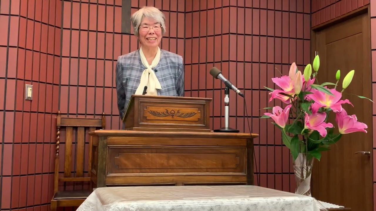 2026年3月8日 説教「責任の所在」 濱田美也子 牧師