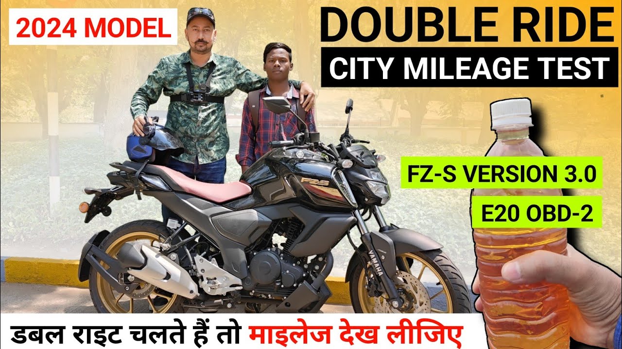 🚀Yamaha FZS V3 Mileage Test|Yamaha FZS Fi V3 Mileage Test| Yamaha FZS V3 BS6 Mileage Test | FZS V3