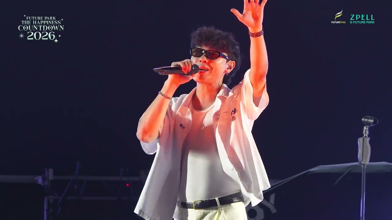 Mr. Everything - Billkin | Good Animal Live @Future Park The Happiness Countdown 2026