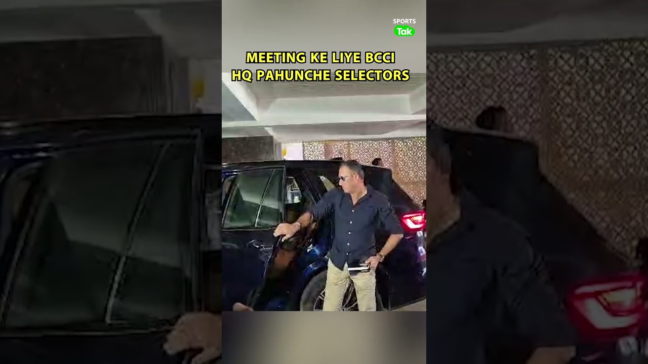 Ajit Agarkar, Pragyan Ojha & RP Singh Reach BCCI HQ for Team India Selection Meeting