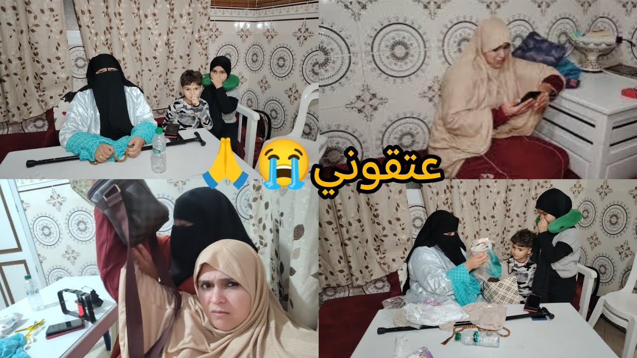 مكترحمني متخلي الي يرحم عكوزتي الي دوزتني فعين ليبرا.. راجلي الي عيشني الفقر😭