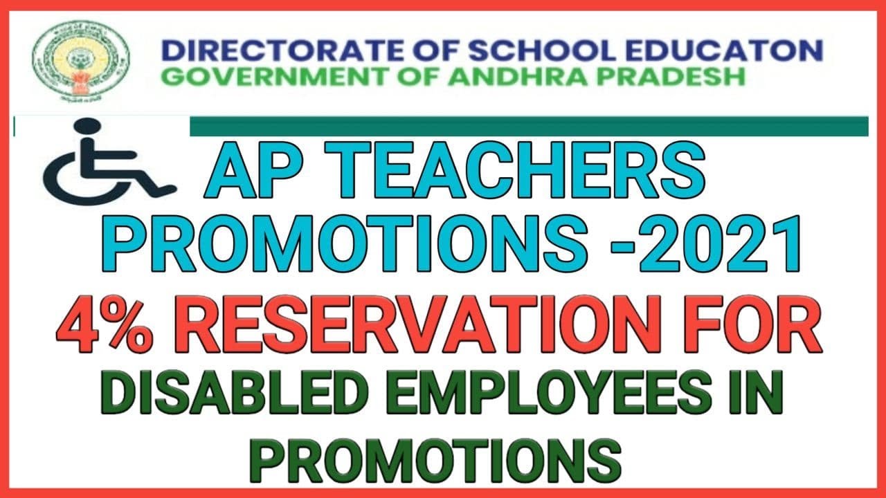 Reservation in Promotions for Disabled Employees
