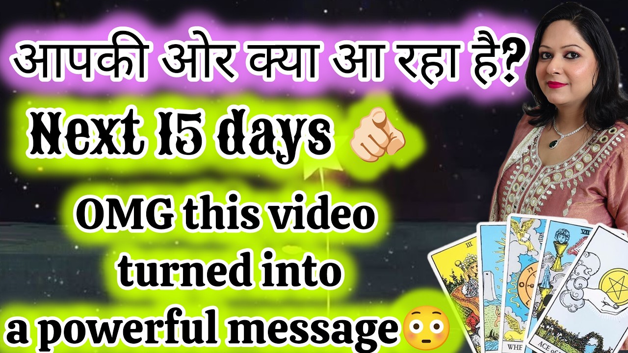 ये Video एक शक्तिशाली Msg में कैसे बदल गया😳 #kali #maakali #hinditarot  #shiv #tarot #divineguidance