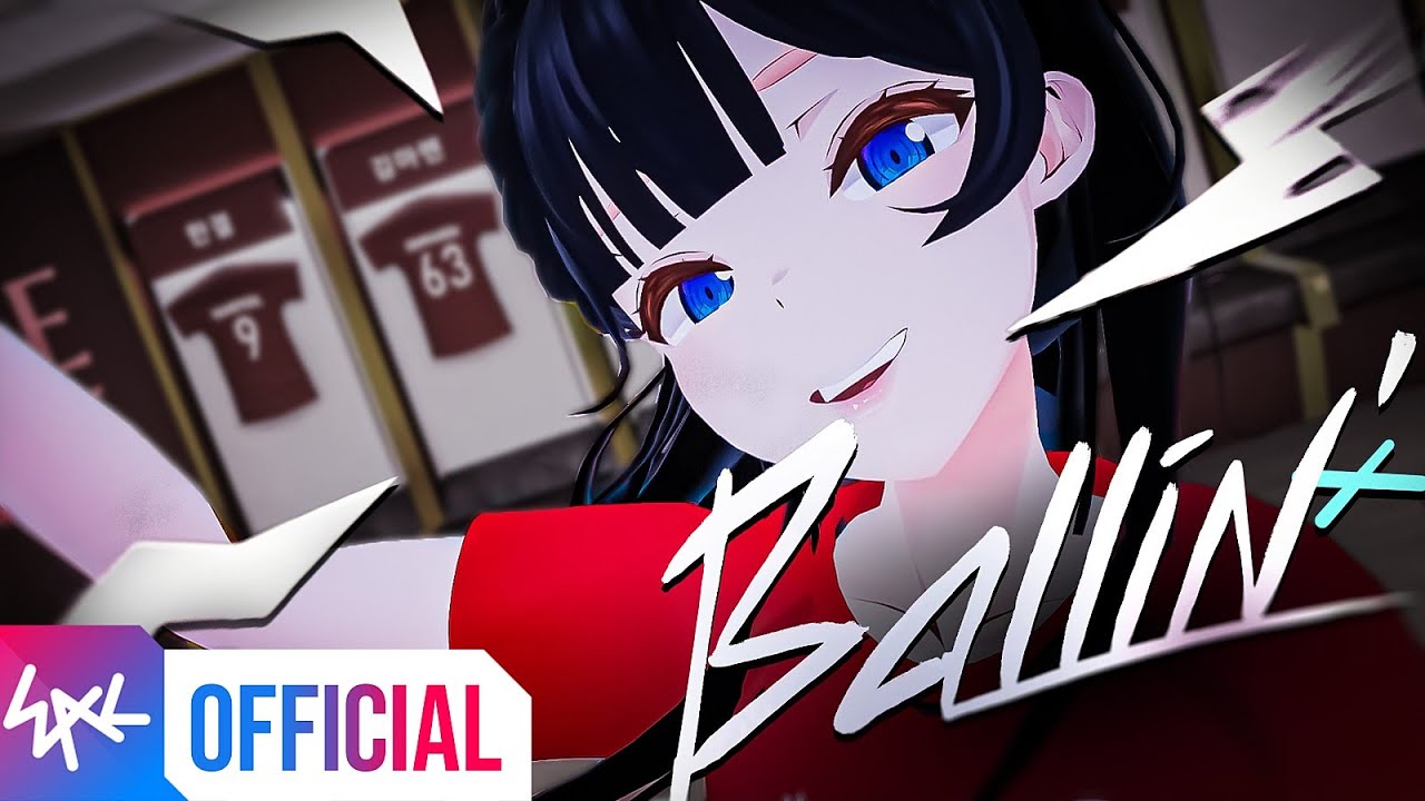 Ballin - 버축대 두세븐일레븐 MV