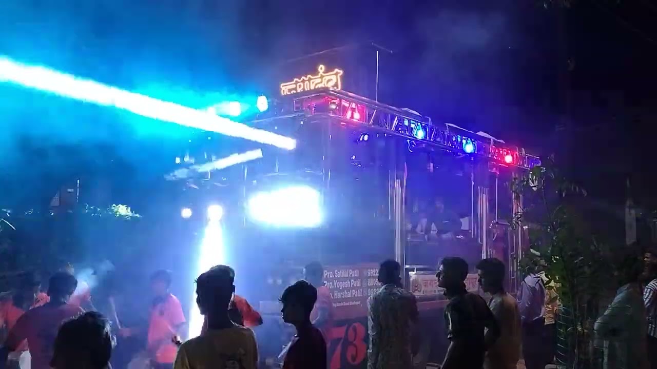 अर्धी बाटली🧡 song by🎹 जगदंब बँड शहापूर 9922551904