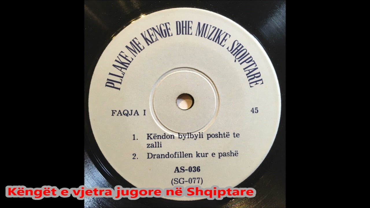 Semiha Frashëri - Drandofillen kur e pashë