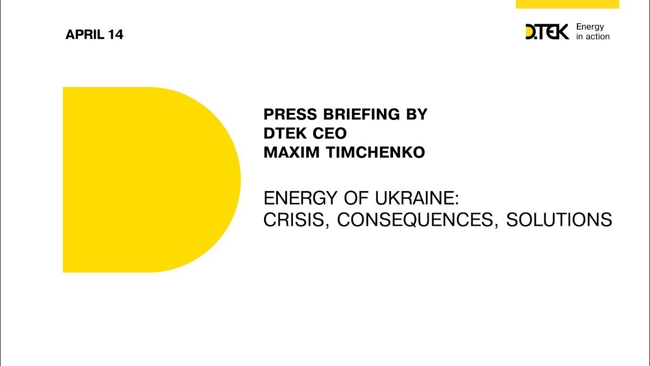 Energy in Ukraine: crisis, consequences, solutions. Part 1